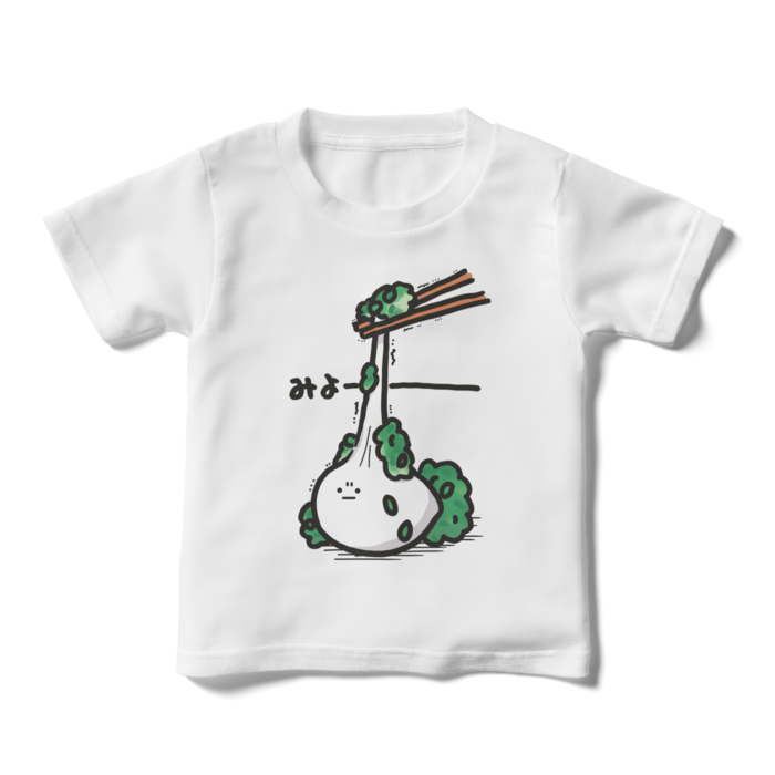 キッズTシャツ - 110cm - 正面