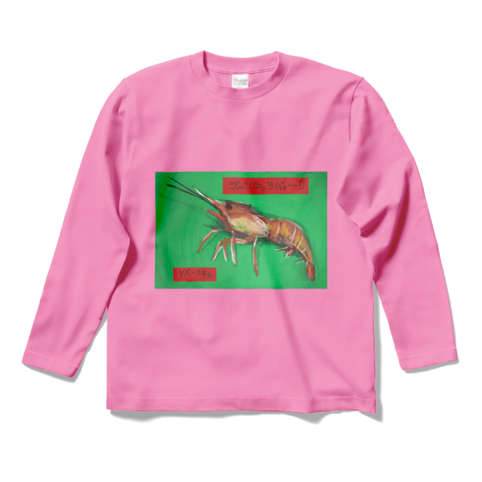 ロングスリーブTシャツ - S - ピンク