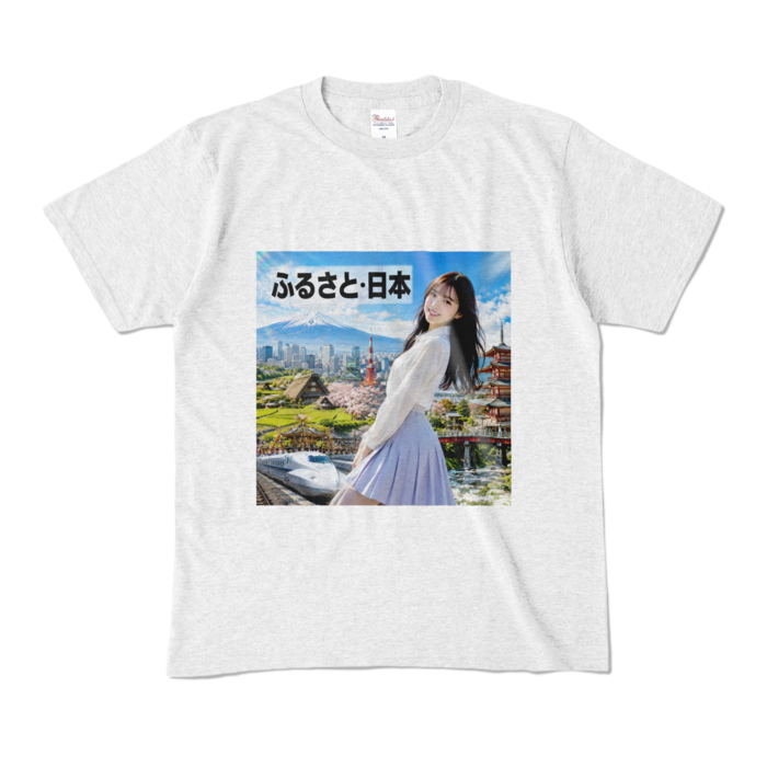 カラーTシャツ - M - アッシュ （淡色）