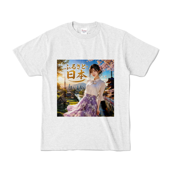 カラーTシャツ - S - アッシュ （淡色）