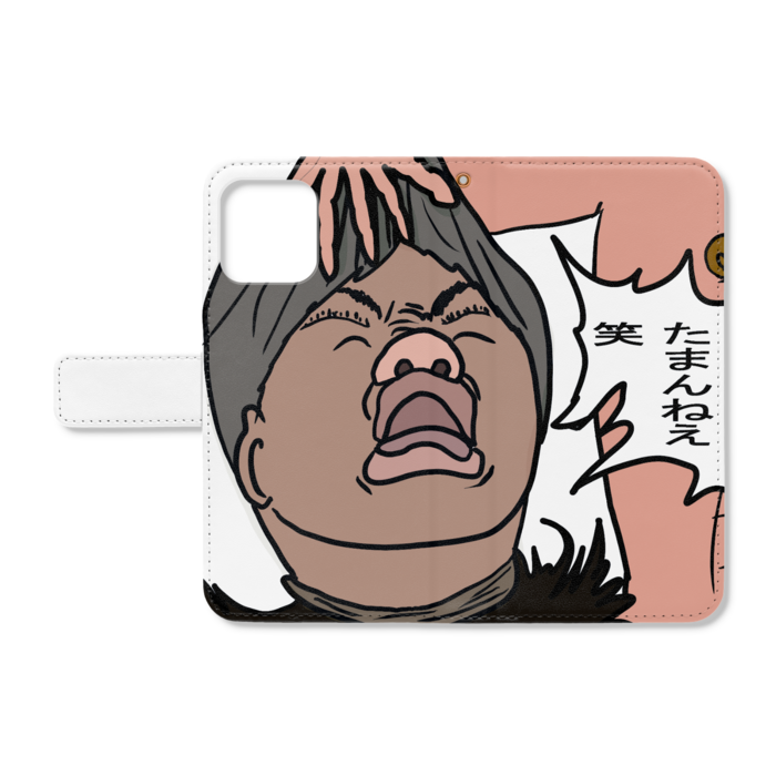 手帳型iPhoneケース - iPhone12 / 12 Pro - ストラップ穴 あり