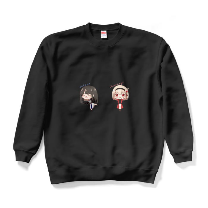 スウェット - XL - ブラック