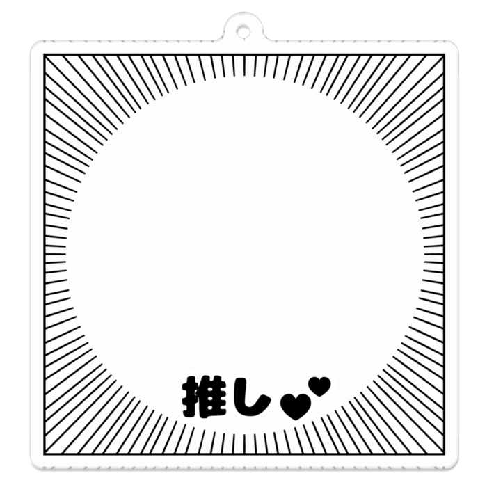 アクリルキーホルダー 70 x 70 (mm)