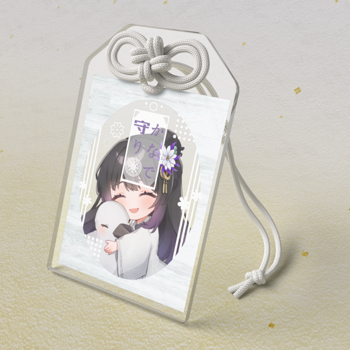アクリルお守り - 50 × 80mm