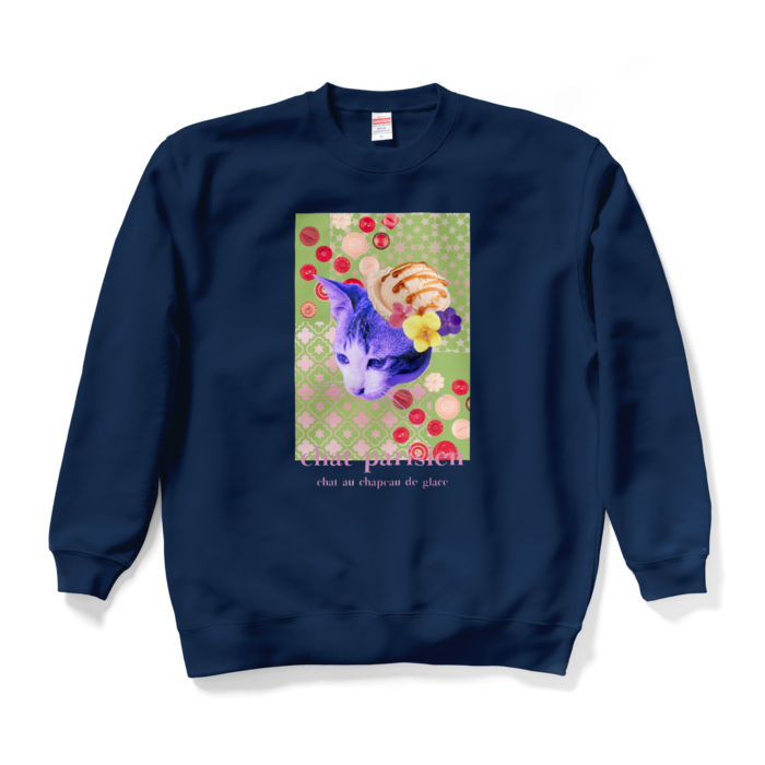 スウェット - XL - ネイビー