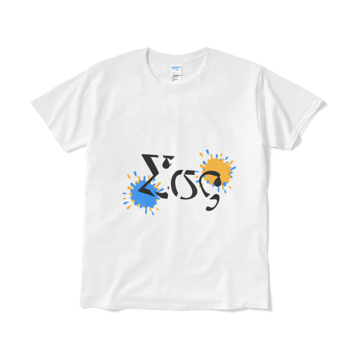 Tシャツ（短納期） - L - ホワイト