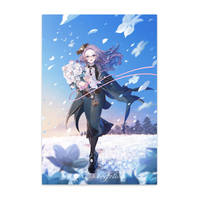 ポストカード(10枚セット) - ヴァンヌーボVGスノーホワイト195kg