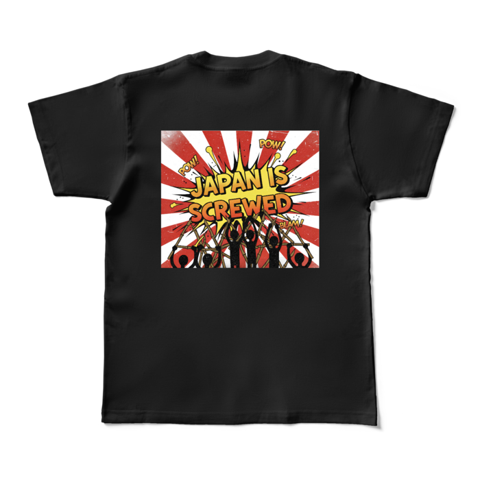 カラーTシャツ - M - ブラック (濃色)