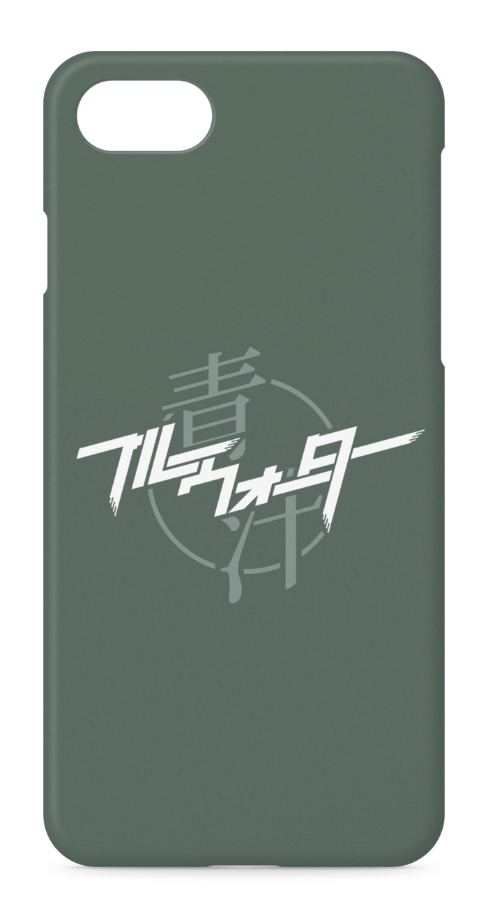 iPhoneケース - iPhone 8 / 7 / SE2