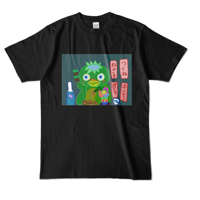 カラーTシャツ - L - ブラック (濃色)