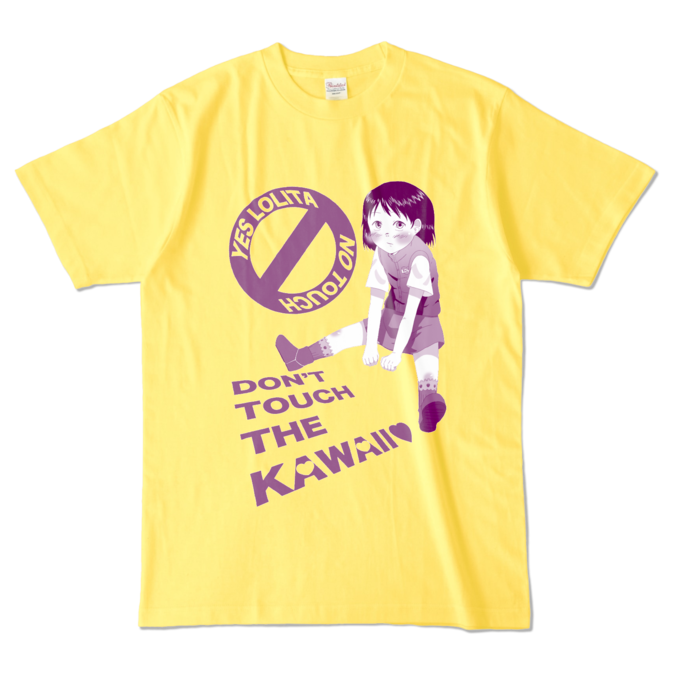 カラーTシャツ - L - イエロー (濃色)