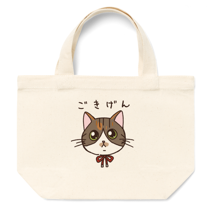 トートバッグ - S - プリント面積小