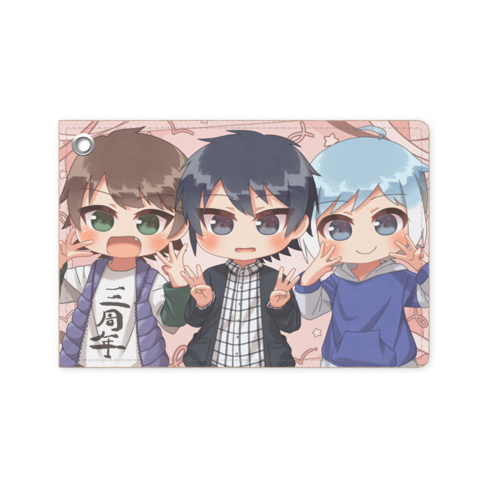 パスケース - 70 x 105 (mm)