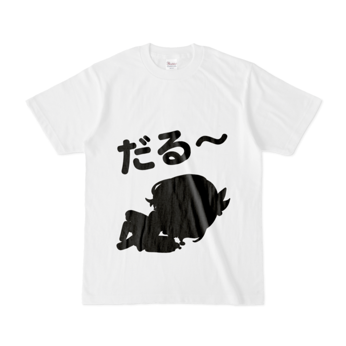 シルエット - S - 白(1)
