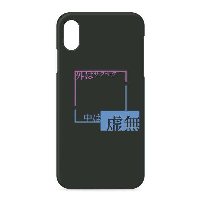 iPhoneケース - iPhone XSMax