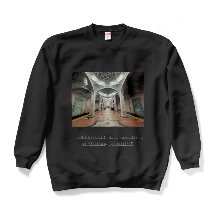 スウェット - XL - ブラック