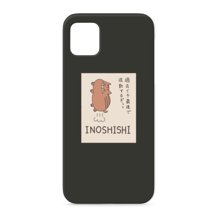 iPhoneケース - iPhone 11 Pro Max - 正面印刷のみ