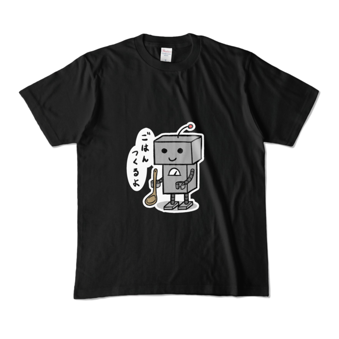 カラーTシャツ - M - ブラック (濃色)