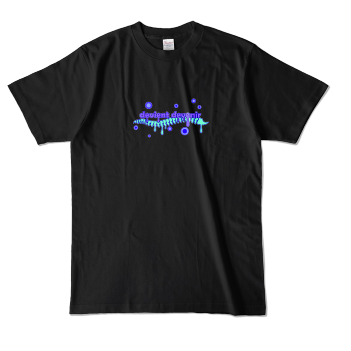 カラーTシャツ - L - ブラック (濃色)