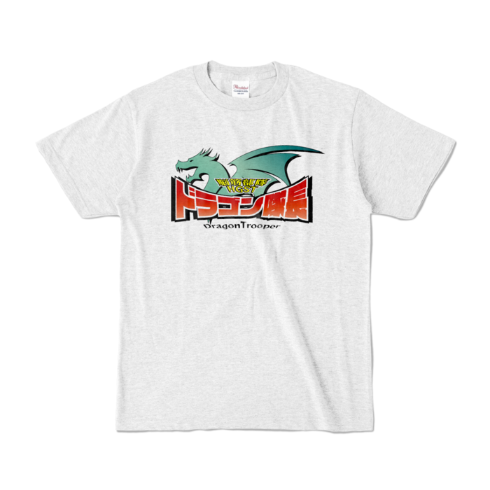 カラーTシャツ - S - アッシュ (淡色)