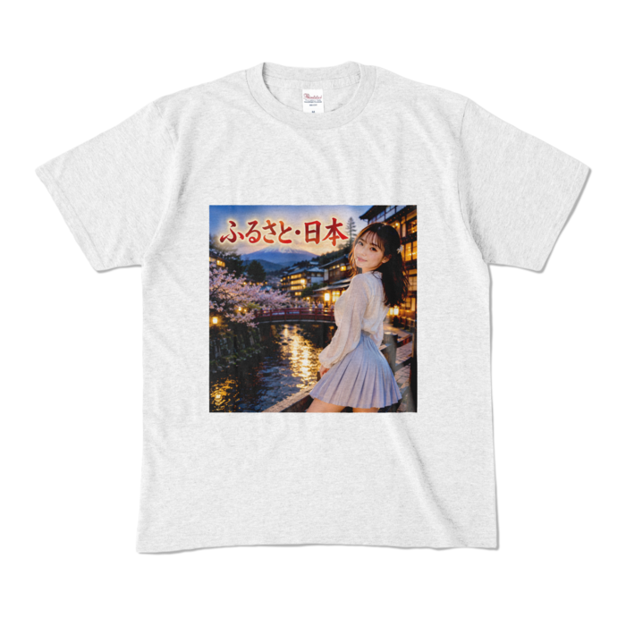 カラーTシャツ - M - アッシュ （淡色）