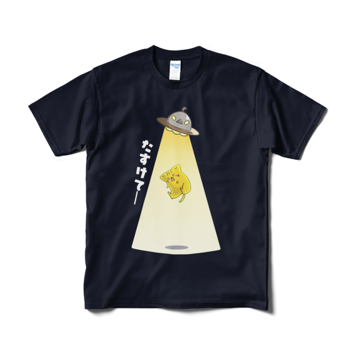 Tシャツ（短納期） - M - ネイビー