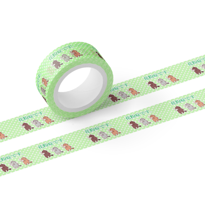 はっぱいろ！マスキングテープ - テープ幅 15mm(2)