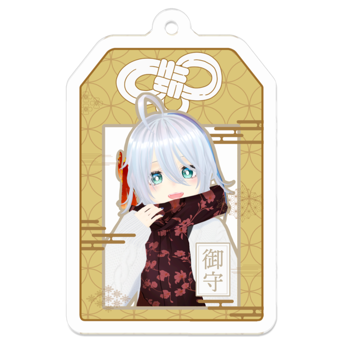 ごーるどいろ - 50 x 50 (mm)(2)