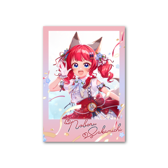 フォト風カード - 縦 - 両面