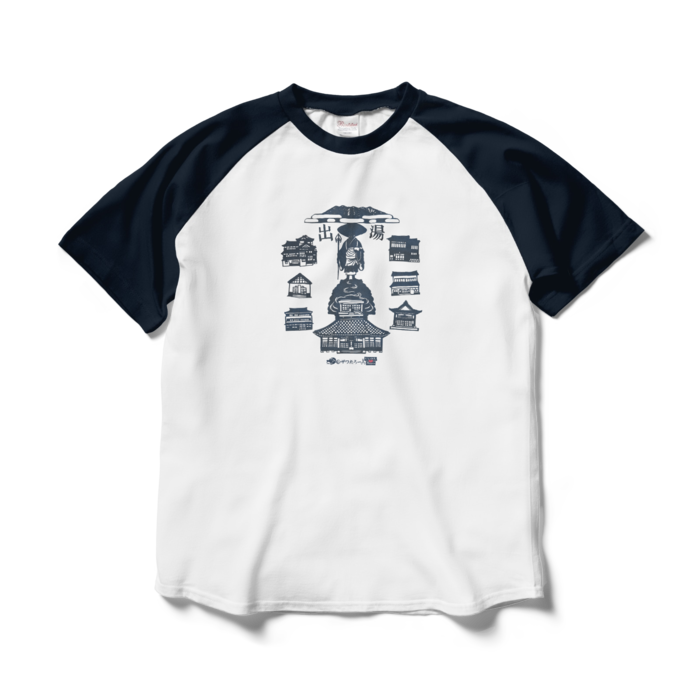 ラグランTシャツ - L - ホワイト×ネイビー(1)