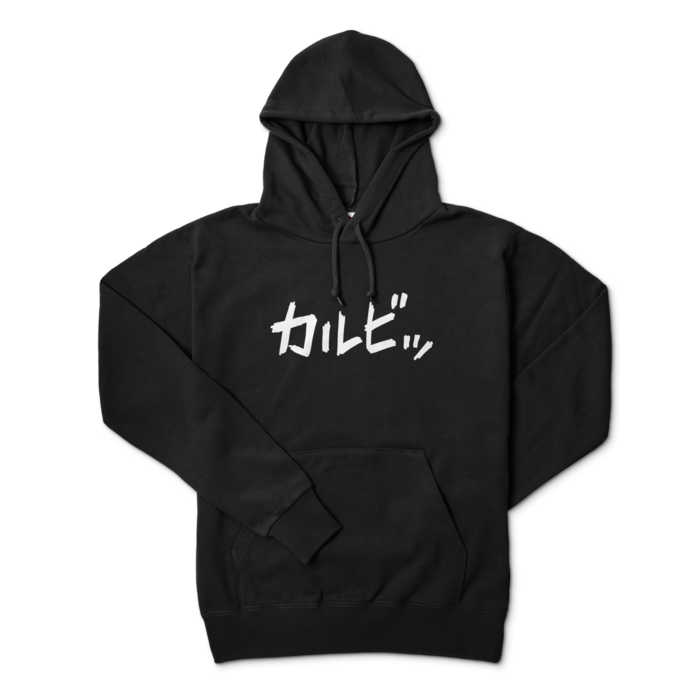 パーカー - L - ブラック