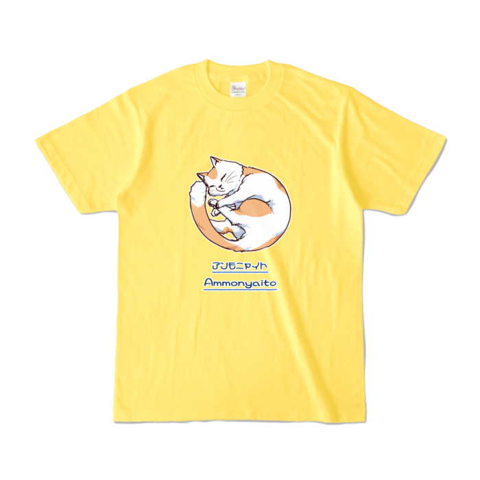 カラーTシャツ - S - イエロー (濃色)