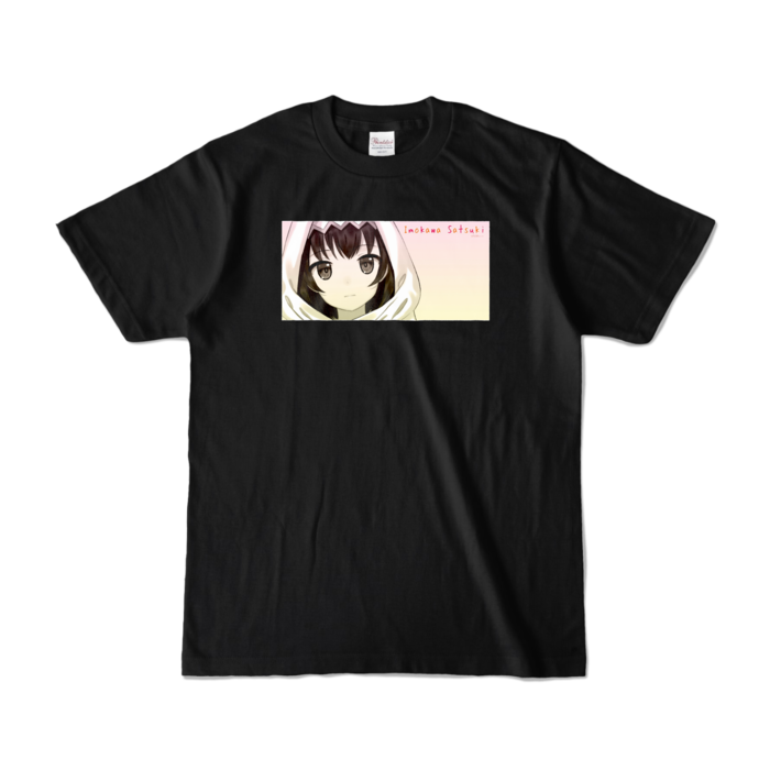 カラーTシャツ - S - ブラック (濃色)