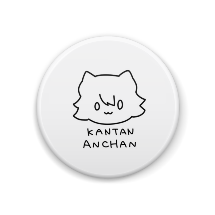 缶バッジ - 44mm