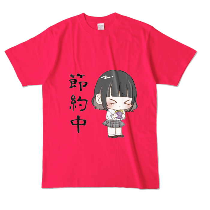 カラーTシャツ - L - ホットピンク (濃色)