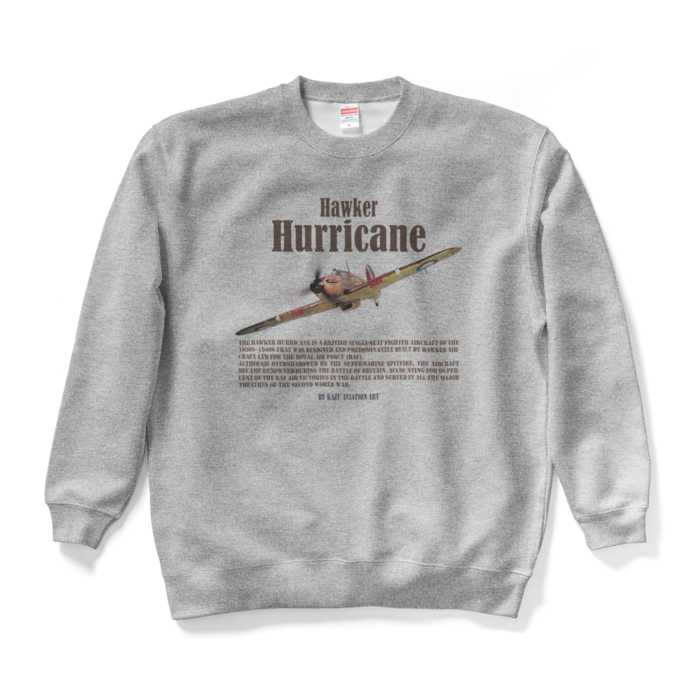 スウェット - XL - グレー