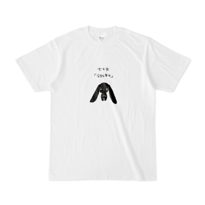 Tシャツ - S - 白