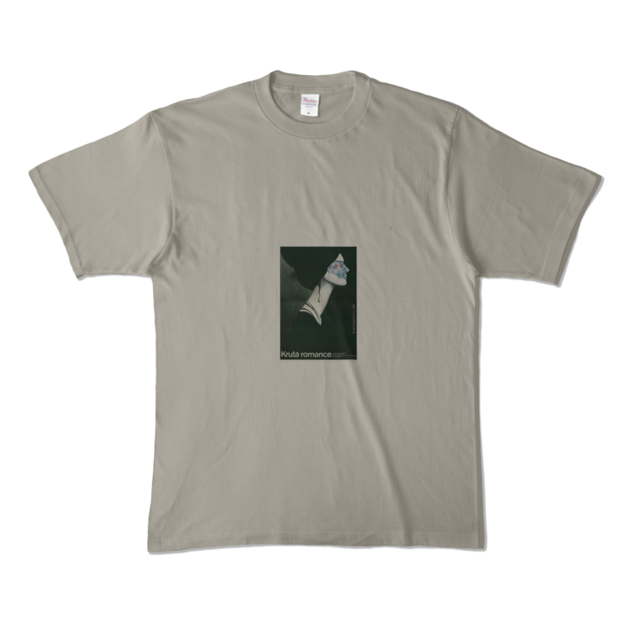 カラーTシャツ - XL - シルバーグレー (淡色)