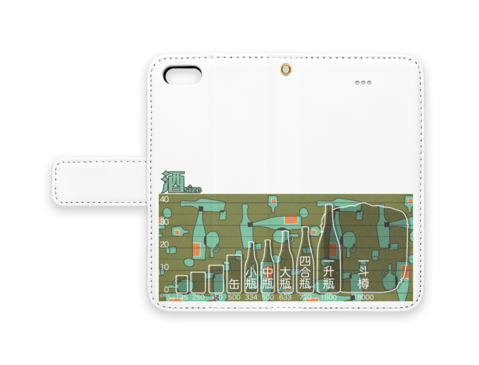 手帳型iPhoneケース - iPhone 5 / 5s / SE - ストラップ穴 あり