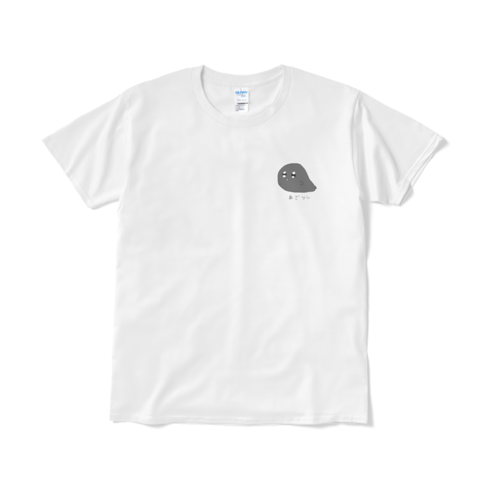 Tシャツ(短納期) - L - ホワイト