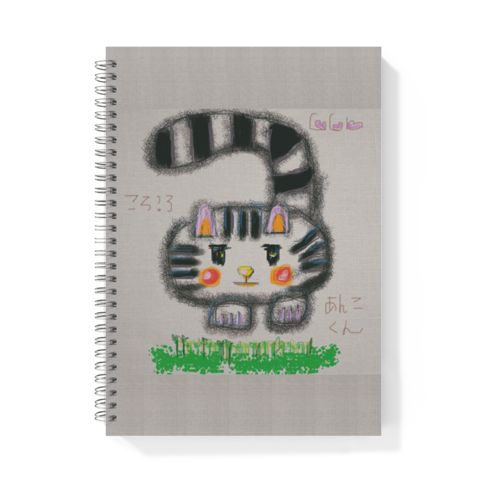 リングノート - B5 - 片面