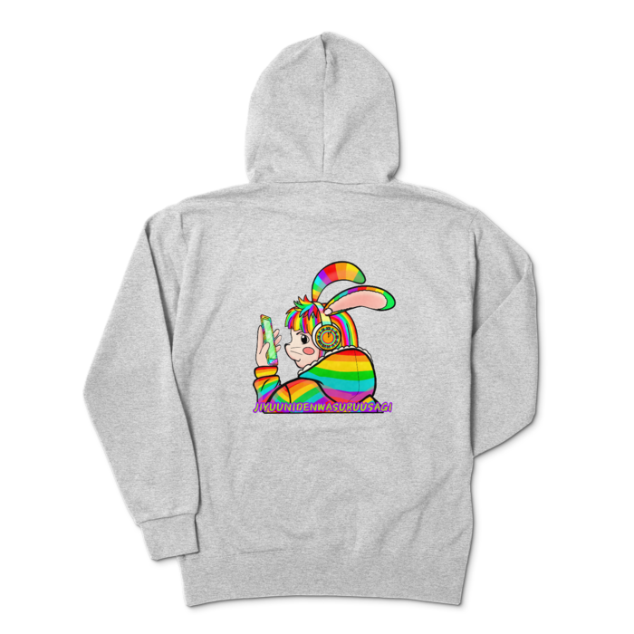 パーカー - XL - 杢グレー