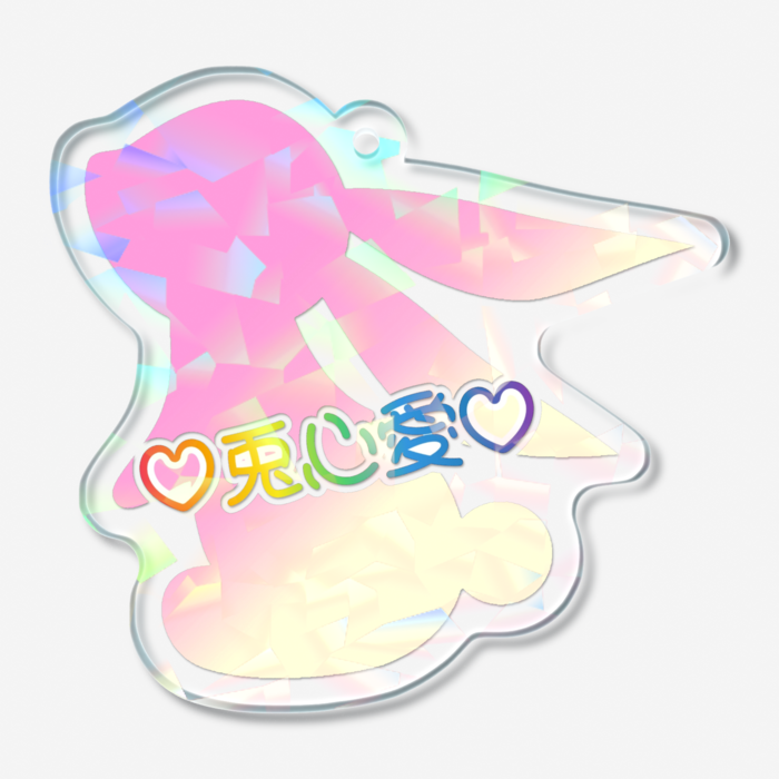 ホログラムアクリルキーホルダー - 50 × 50mm