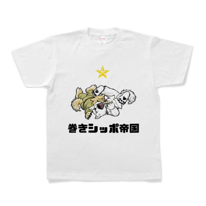 Tシャツ - S - 白