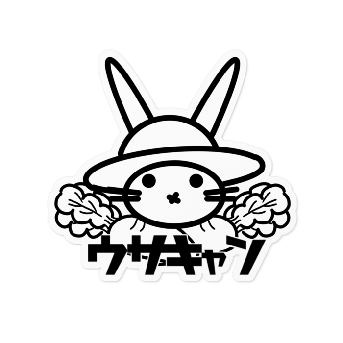 ステッカー - 100 x 100 (mm)