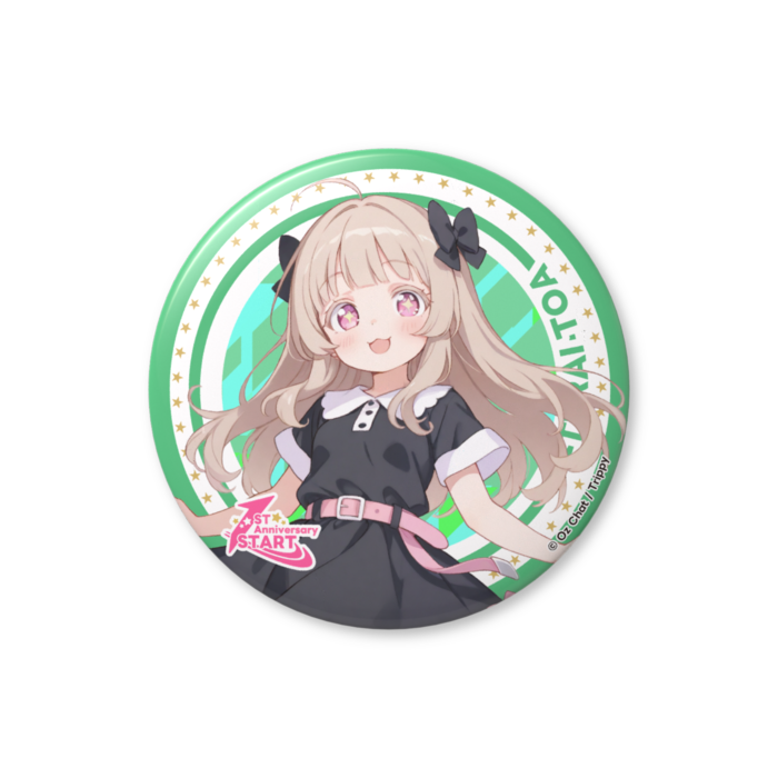 缶バッジ（バリュー） - 56mm