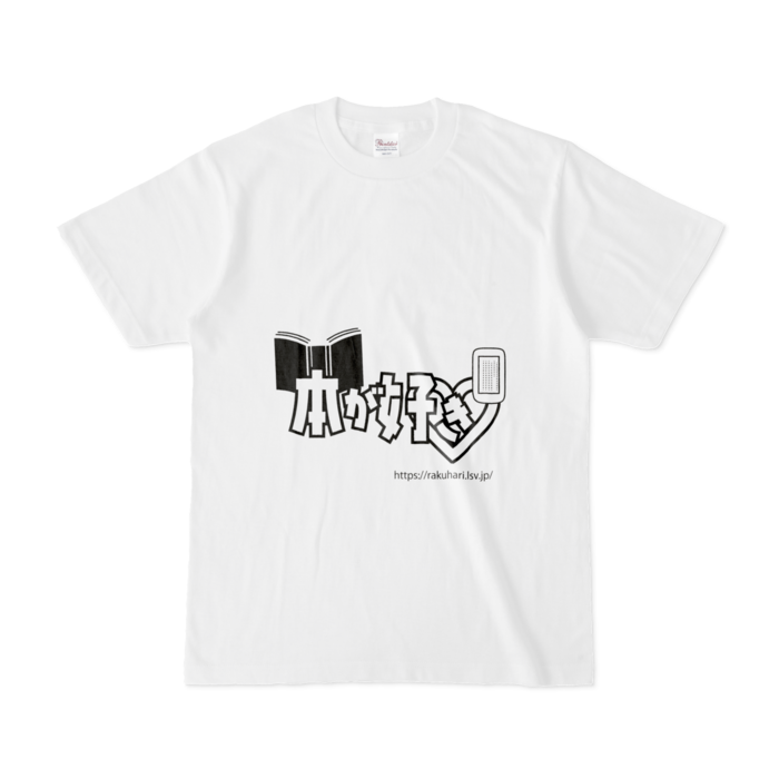 Tシャツ - S - 白