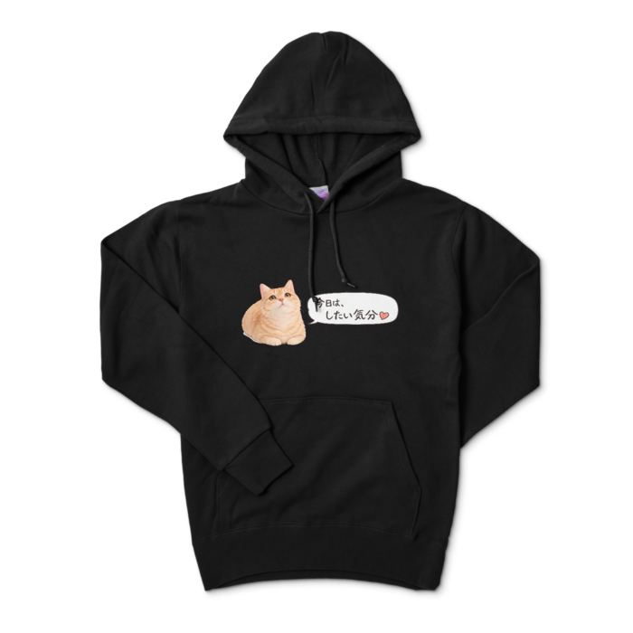 パーカー - S - ブラック