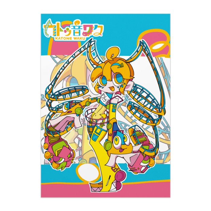 ポスター - A1