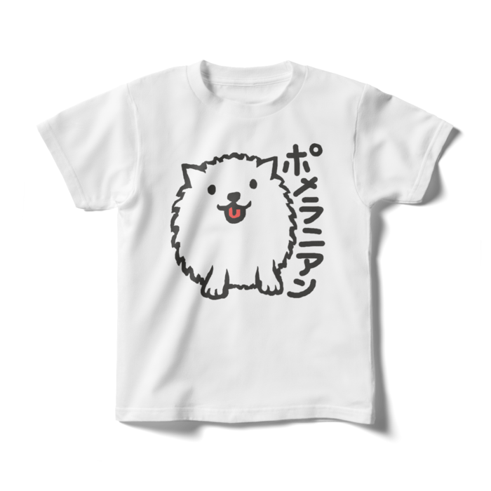 キッズTシャツ - 140cm - 正面